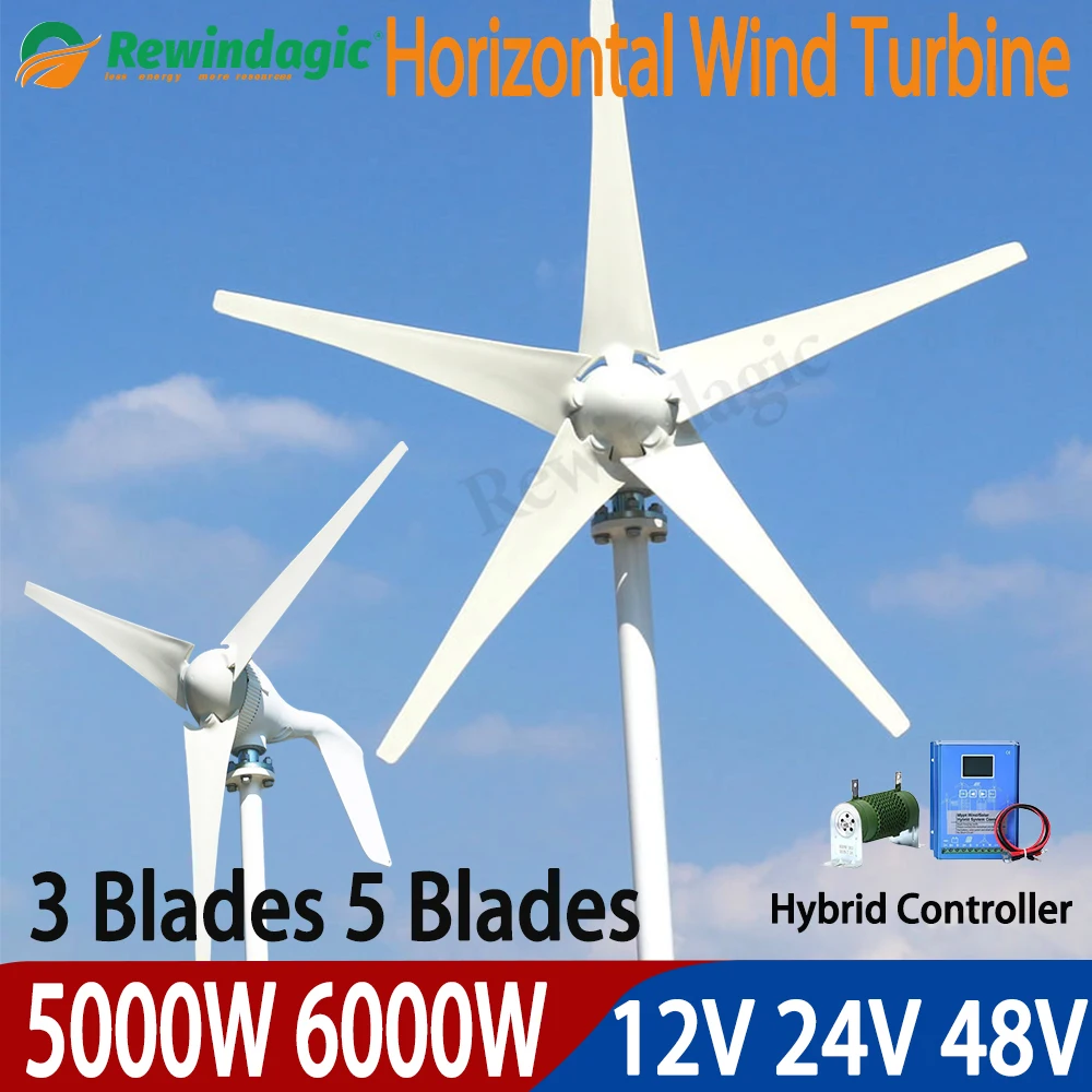 Low Noise High RPM 3Blades 5Blades Horizontal Wind Turbine Electric Power Generator 5000W 6000W 48V Complete Set For Homeuse