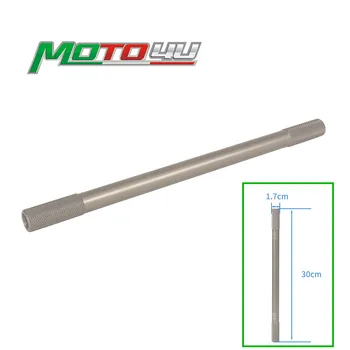 MOTO4U 5 w 1 aluminiowy widelec motocyklowy pręt tłumiący konserwacja narzędzia do naprawy akcesoria M10*1.0/M10*1.25/M12*1.0/M12*1.25/M14*1.0