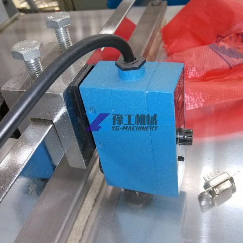 Two Layers Plastic Bag Making Machine