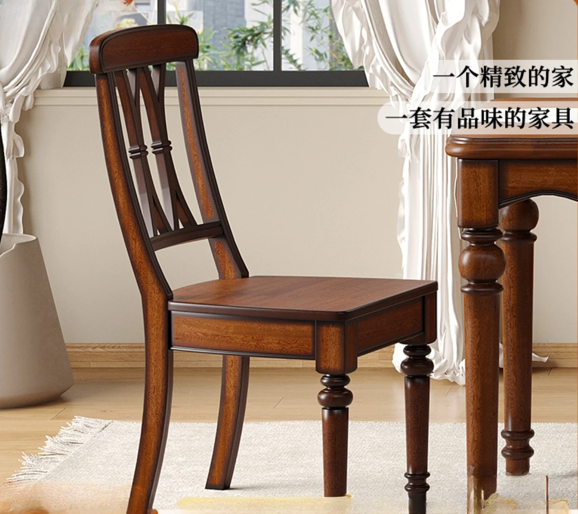 

Обеденные стулья из цельного дерева в американском стиле, стулья для отдыха, домашние обеденные столы, стулья, стулья для ресторанов в стиле ретро