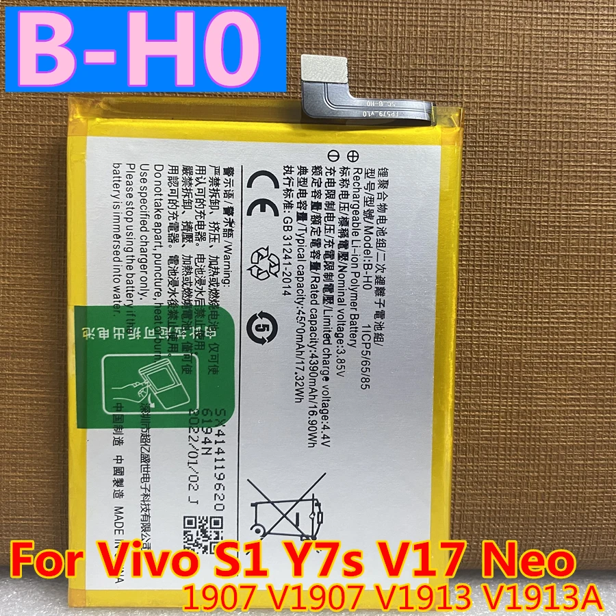 Original B-H0 4500mAh High Quality Battery for Vivo S1 Y7s V17 Neo 1907 V1907 V1913 V1913A High Quality Smart Phone Batteries