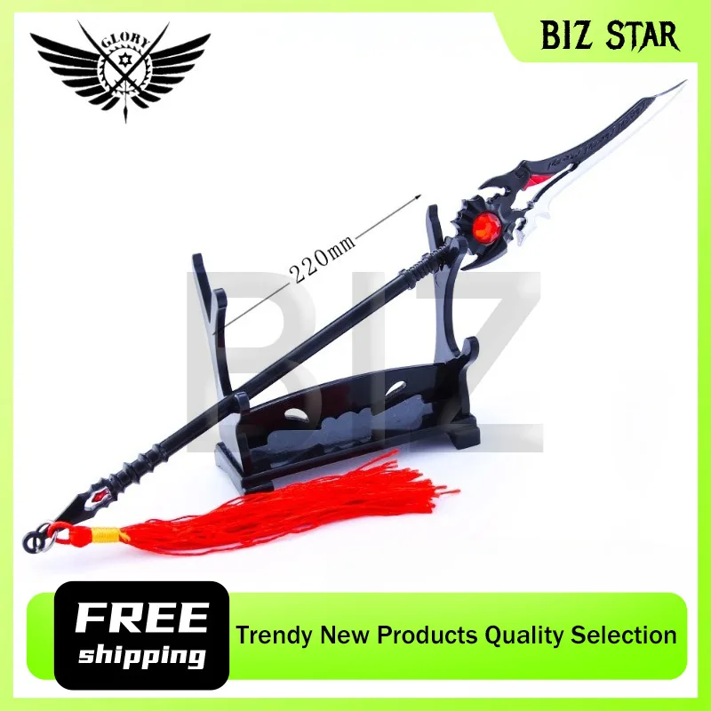 22 سنتيمتر/8.66in الصورة الرمزية للملك أنيمي الطرفية سلاح نموذج معركة الرمح لعبة معدنية الحلي جمع شاشة لسطح المكتب عيد ميلاد