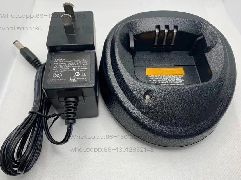 1PCS   Walkie-talkie GP3688 GP3188 XIRP3688 Walkie-talkie Charger, Accessories Smart Seat Charger