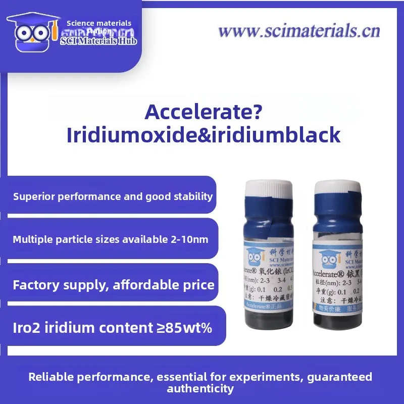 

Iridium Black Ir IrO2 PEM AEM Water Electrolysis Anode Catalyst