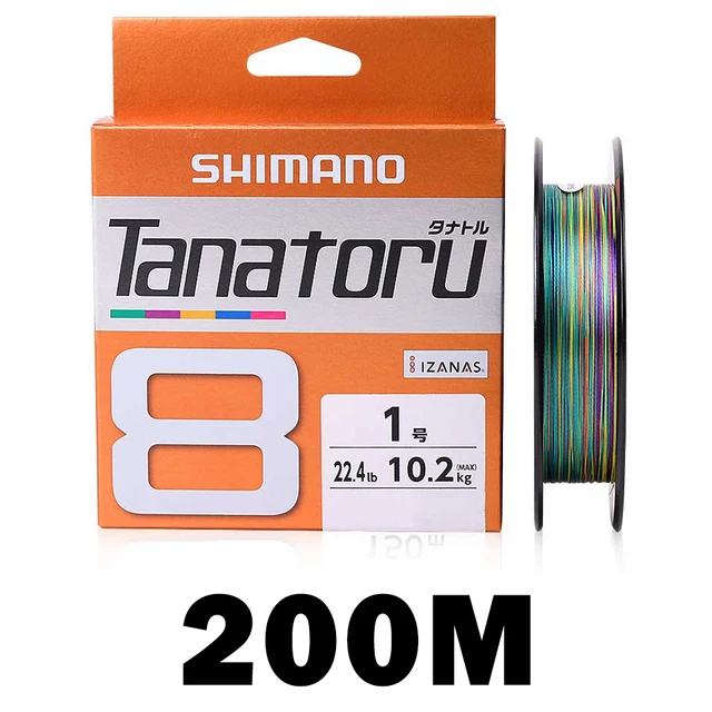 SHIMANO Original fishing line Tanatoru/GRAPPLER Colors 8 Strands