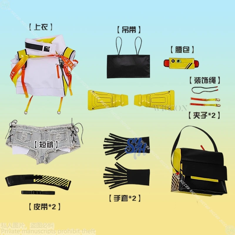 NebulaCloak Elegg Game NIKKE آلهة النصر تأثيري أنيمي معركة موحدة Y2k معطف صغير جيراي كي الفتيات هالوين كوس #2