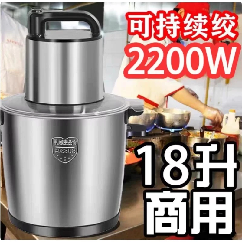 Multifunctional Meat Grinder, High-power New Six-leaf Knife, Electric Meat Filling Machine, Pepper and Garlic Beater
