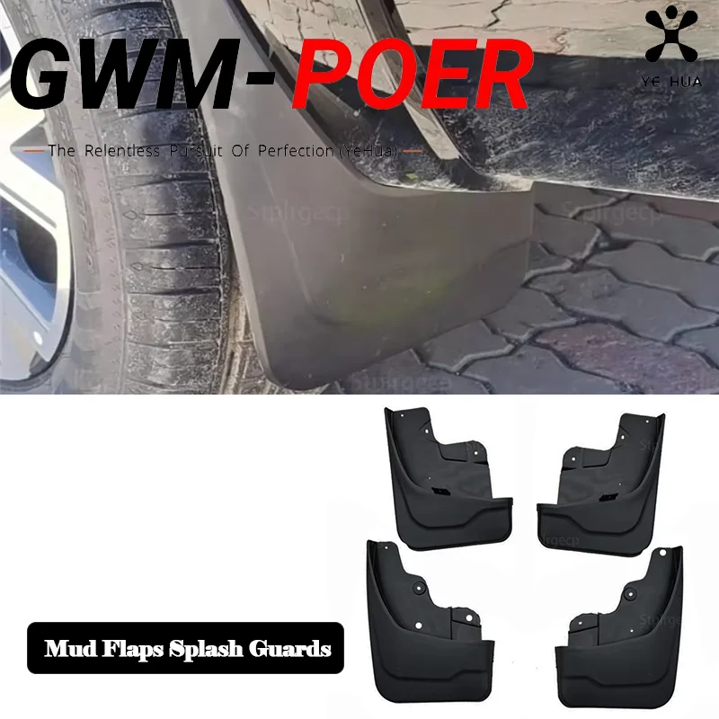

For Great Wall Poer GWM Poer 2019-2023 Car 4x4 Mud Flaps Splash Guards Set Front And Rear Molded TPO Mudguards Accessories Parts