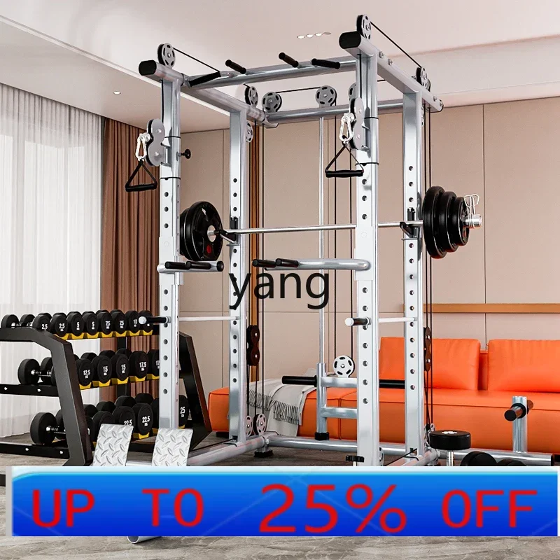 CX   Fitness Equipment Barbell Rack Home Multi-functional Professional Squat Rack Strength Comprehensive Training Device