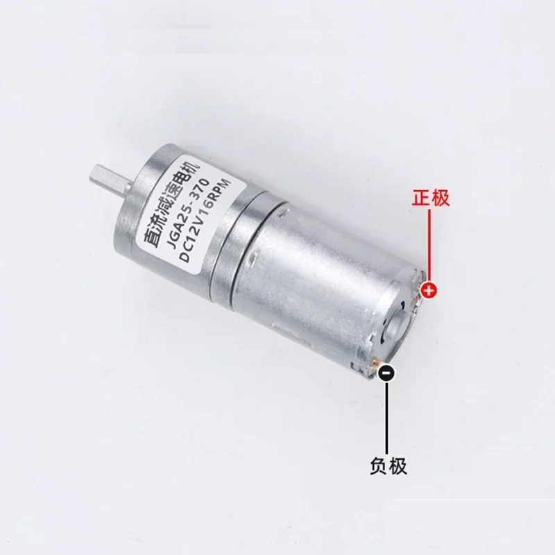 JGA25-370 Motor Dc Motor 6V 12V 24V Elektrische Tandwielmotor Hoog Koppel 5/10/15/30/60/100/150/200/300/400/500/1000/1200 Tpm