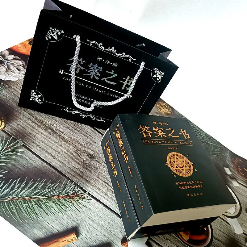 Book Of Answers Gift Boxed Hand Ledger Magical Life Chinese And English Version Divination Prophecy Birthday