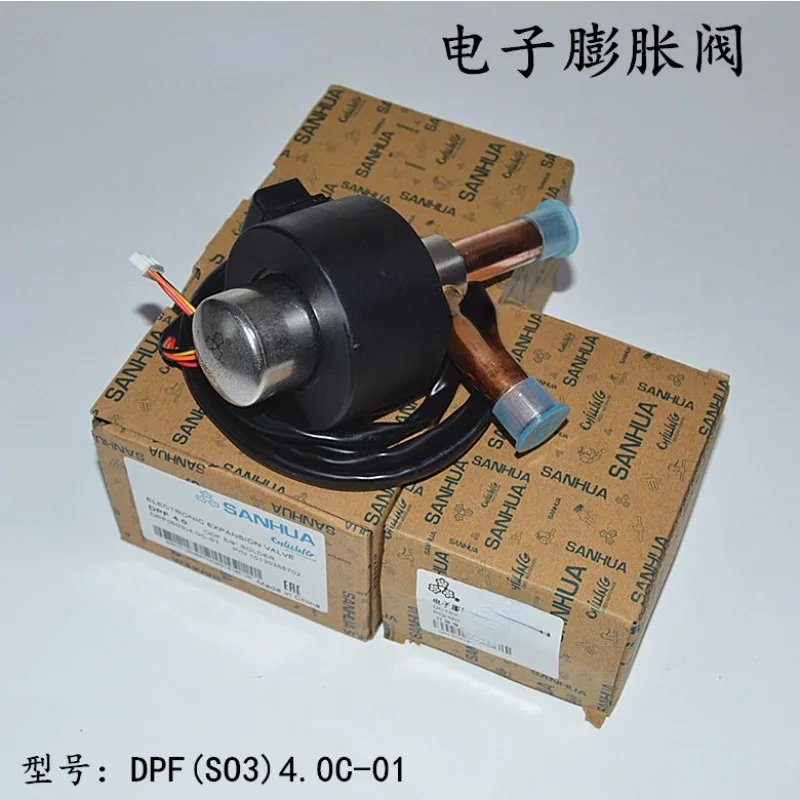 

DPF (S03) 4.0C-01 Central Air Conditioning Air Energy Heat Pump Electronic Expansion Valve