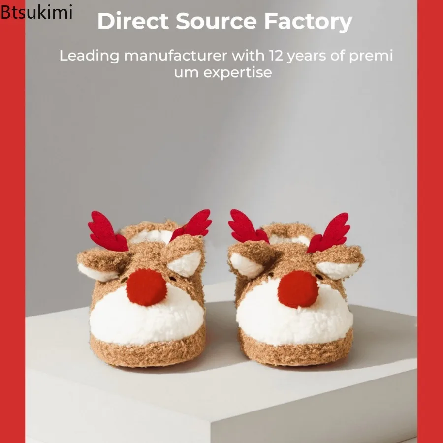 New Winter Lamb Fleece Women's Slippers Home Cute Cartoon Cotton Slippers Christmas Deer Couple Non-Slip Casual Warm House Shoes view 5