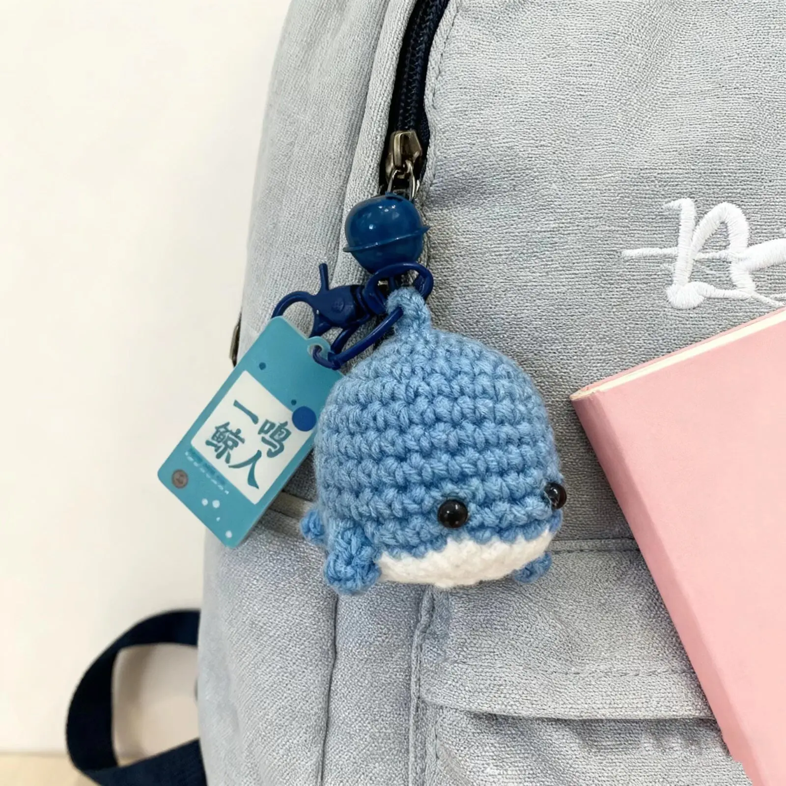 Handmade Crochet Animal Keychain With Lucky Tag Knitted Tiger Whale bear Charm Bell Key Ring Bulk Wholesale Customizable