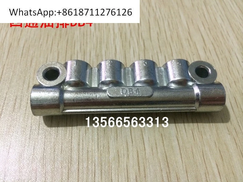 Forming Machine Acc…