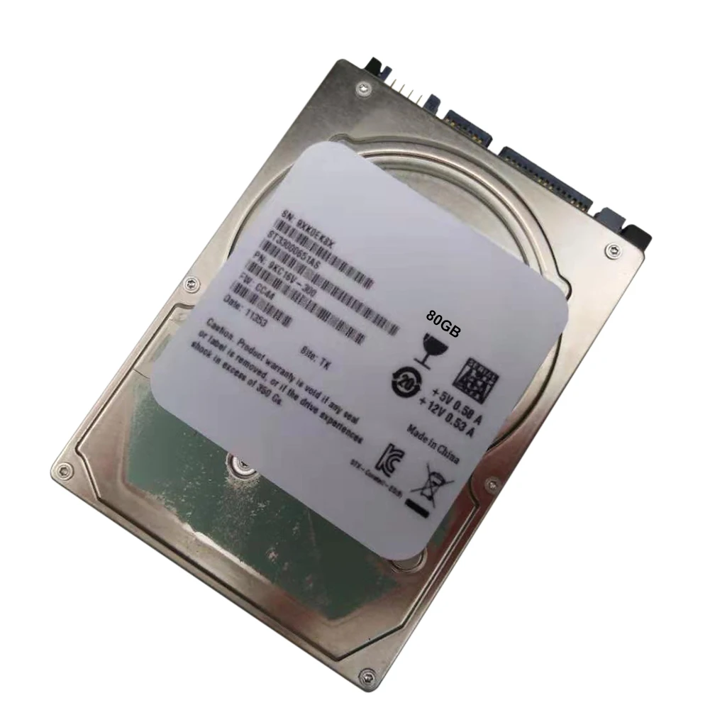 Game Console Hard D… - image