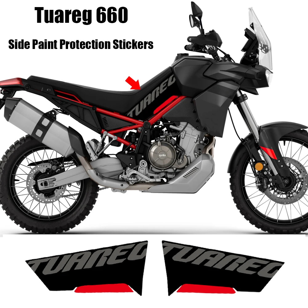 

Набор наклеек для мотоцикла Aprilia Tuareg660, защитная краска с защитой от царапин, защита для Tuareg 660, аксессуары, наклейки на тело