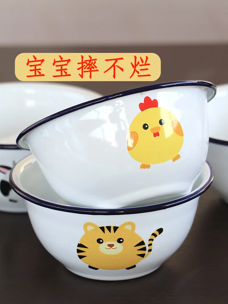 Children's Enamel Thickened Healthy Material Cartoon Eating Bowl glass bowl  soup bowl