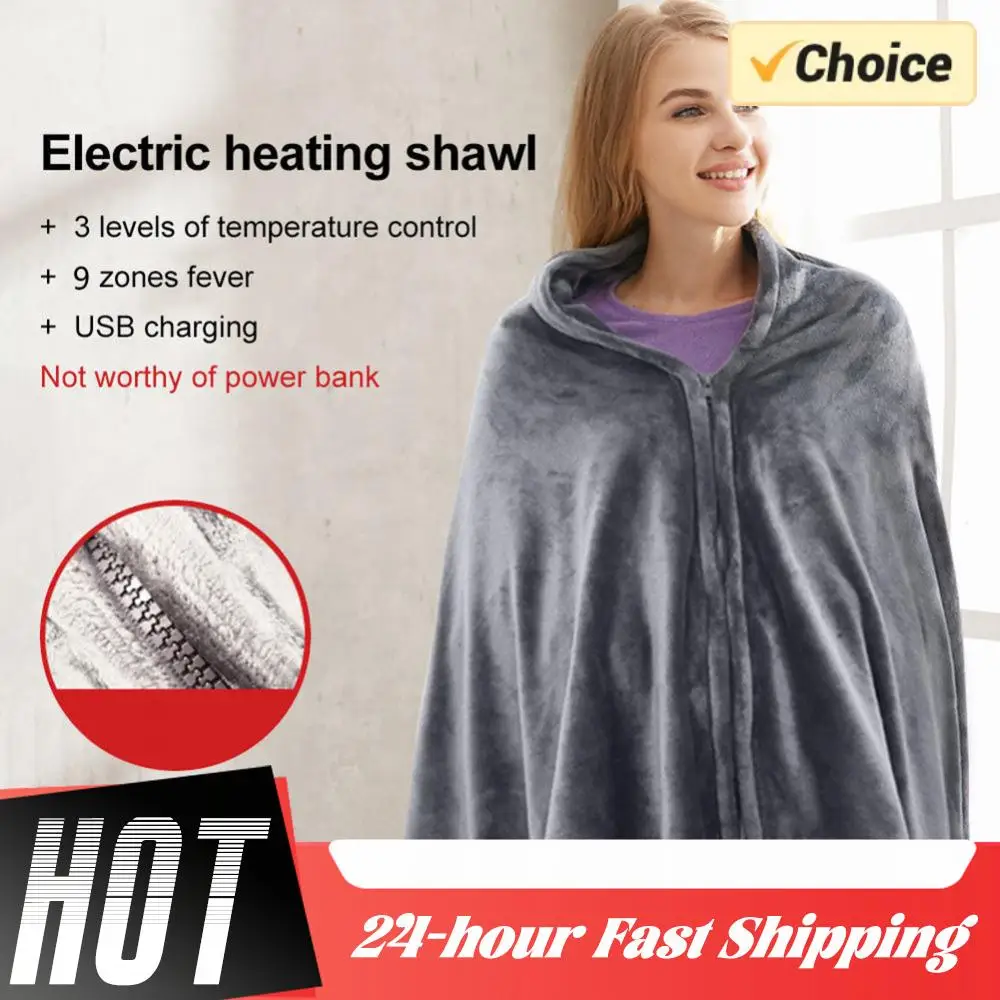 USB Heated Blanket Electric Heated Shawl 3 Heating Level Wearable Heated Blanket Coral Velvet Body Warmer Fast Heating Blanket