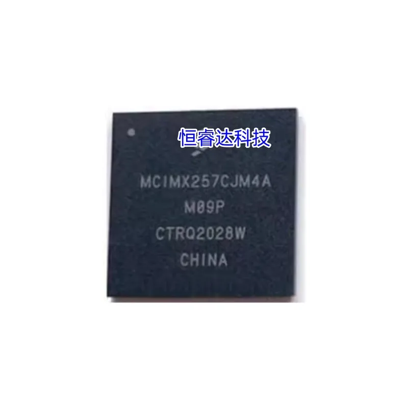 1-10pcs/lot New Original MCIMX257CJM4A MCIMX257 BGA400 ic chips In Stock