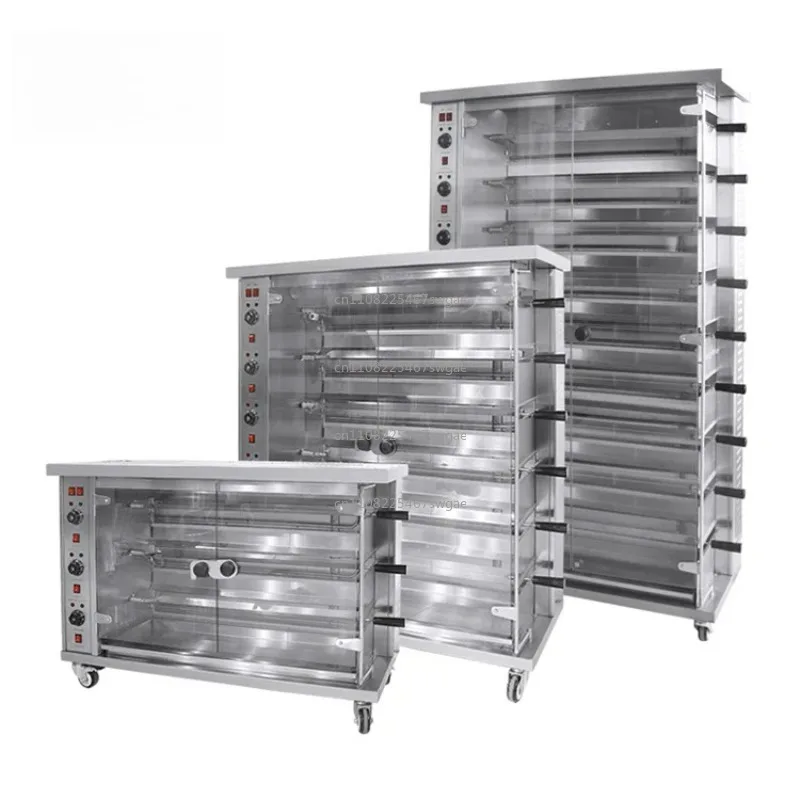 Layers Chicken Rotisserie Machine Industrial Commercial Chicken Shawarma Roaster Rotisserie Oven 3/5/6/7/8/9