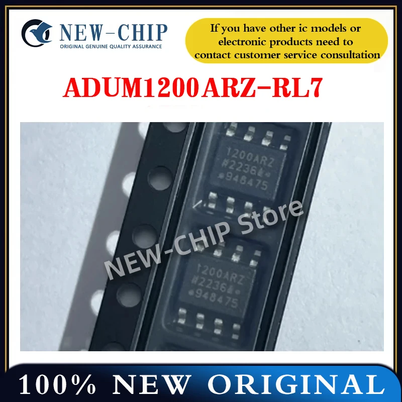 

2-50 шт./лот ADUM1200ARZ-RL7 1200ARZ SOP8 Новый оригинальный ADUM1200ARZ