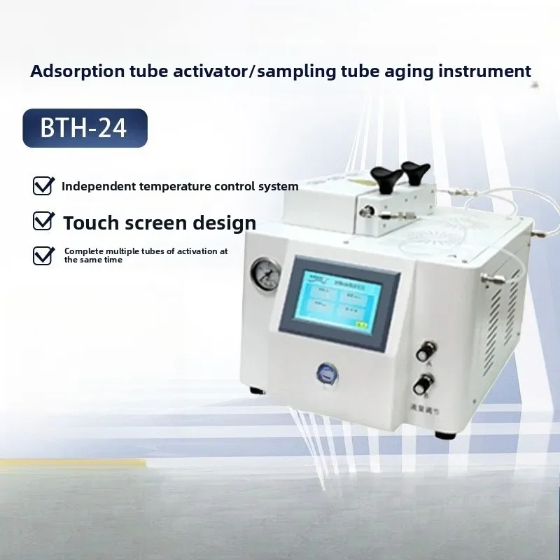 24-Position Adsorption Tube Activator, Sampling Tube Aging Meter BTH-24