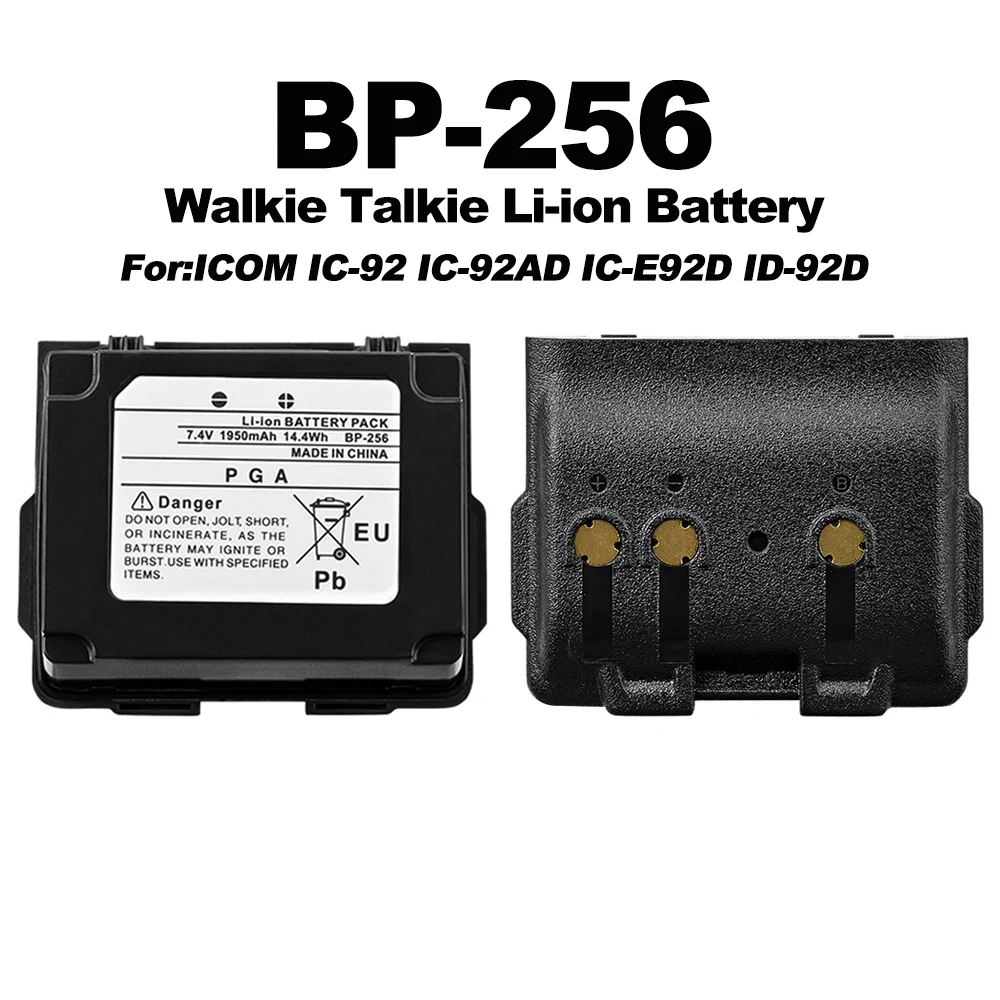 BP-265 Li-ion Battery 1950mAh DC7.4V Walkie Talkie Battery For ICOM IC-92 IC-92AD IC-E92D IC-92D Two Way Radios Extra Acessory