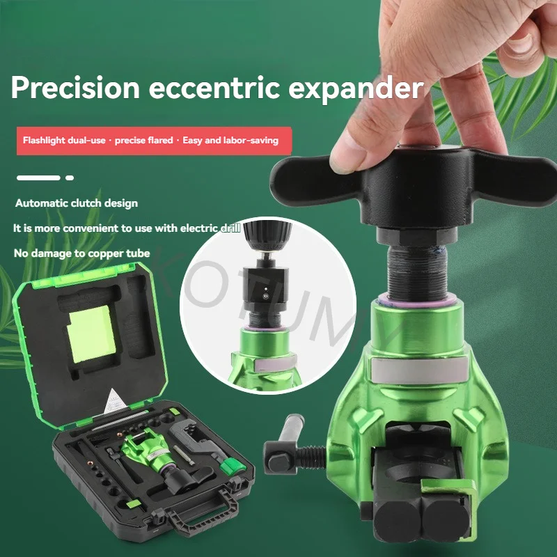 EF-2MK Manual & Electric Flaring Tool High Precision Tube Expander For HVAC Engineering Copper Pipe Bell Mouth Forming Operation