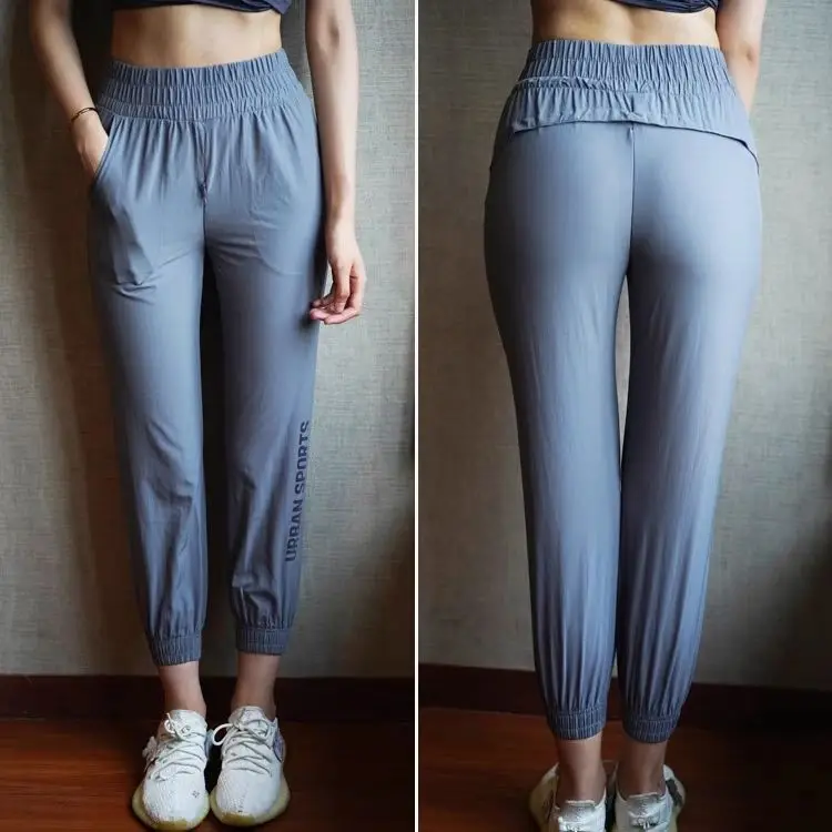 Invisible Zipper Open Crotch Pants Trousers Women Sexy Gym Sports Pockets Tight Leggings