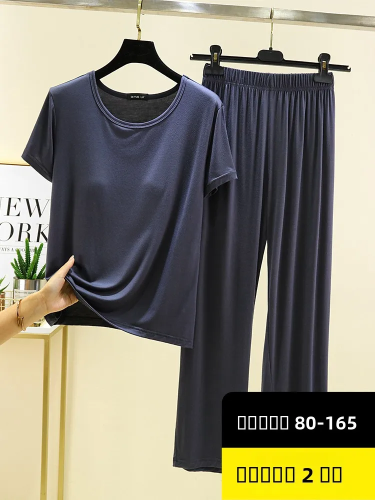 

Modal ort Sve T-irt Set Women Summer Thin Casual Home Clothes Two-Piece Set Comfortable Breathable round Ne Top