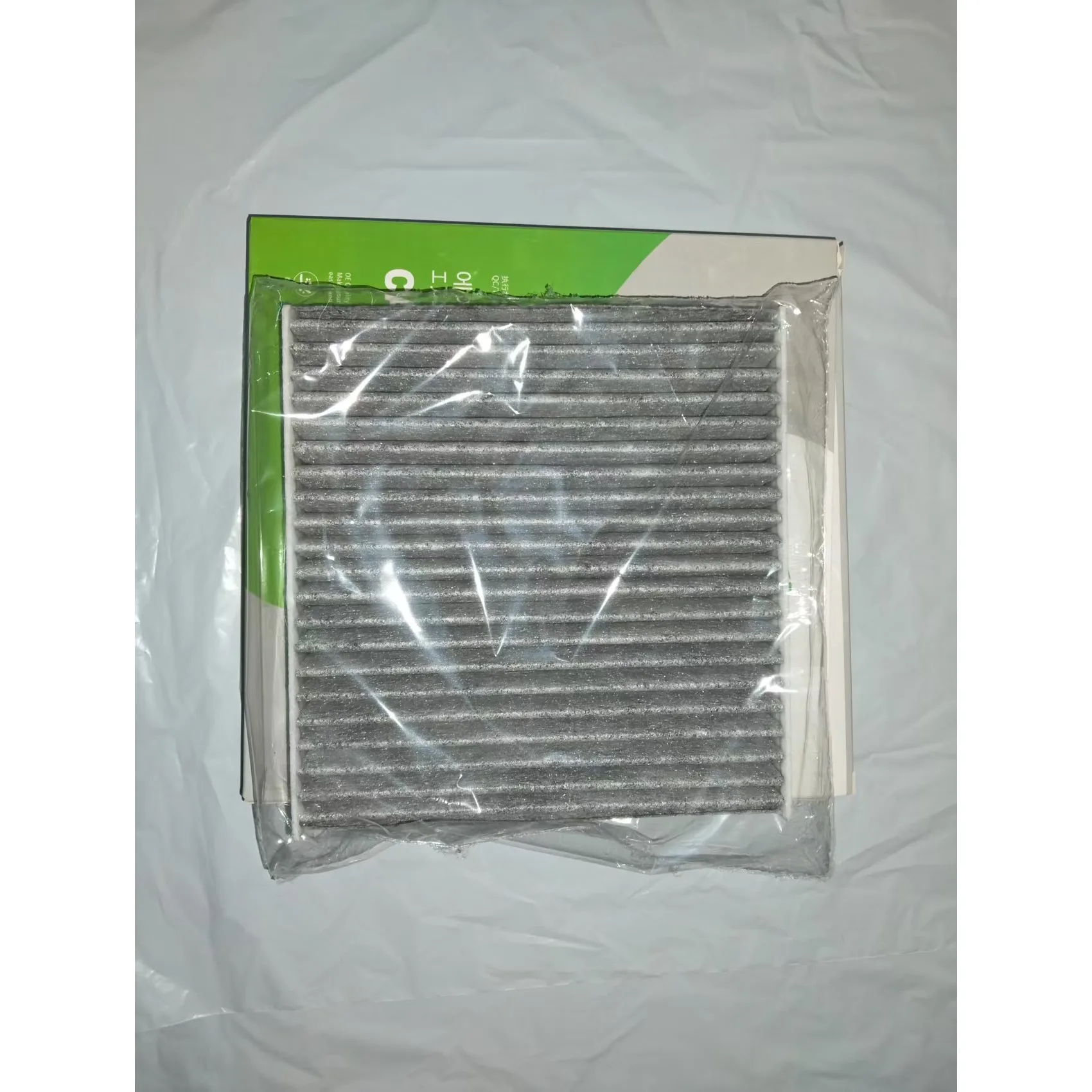 Cabin Filter For 20… - image