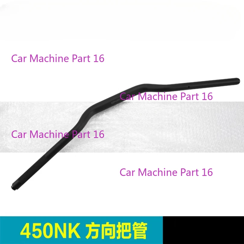 Motorcycle original accessories for CFMOTO directional handle component CF400-7 faucet closing Handlebar tube CFMOTO 450NK NK450