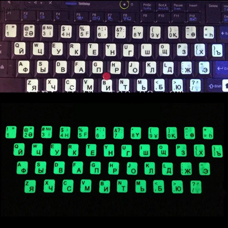

Russian Letters Ultrabright Fluorescence Luminous Keyboard Sticker For 10Inch Or More Laptops Desktops Keyboard