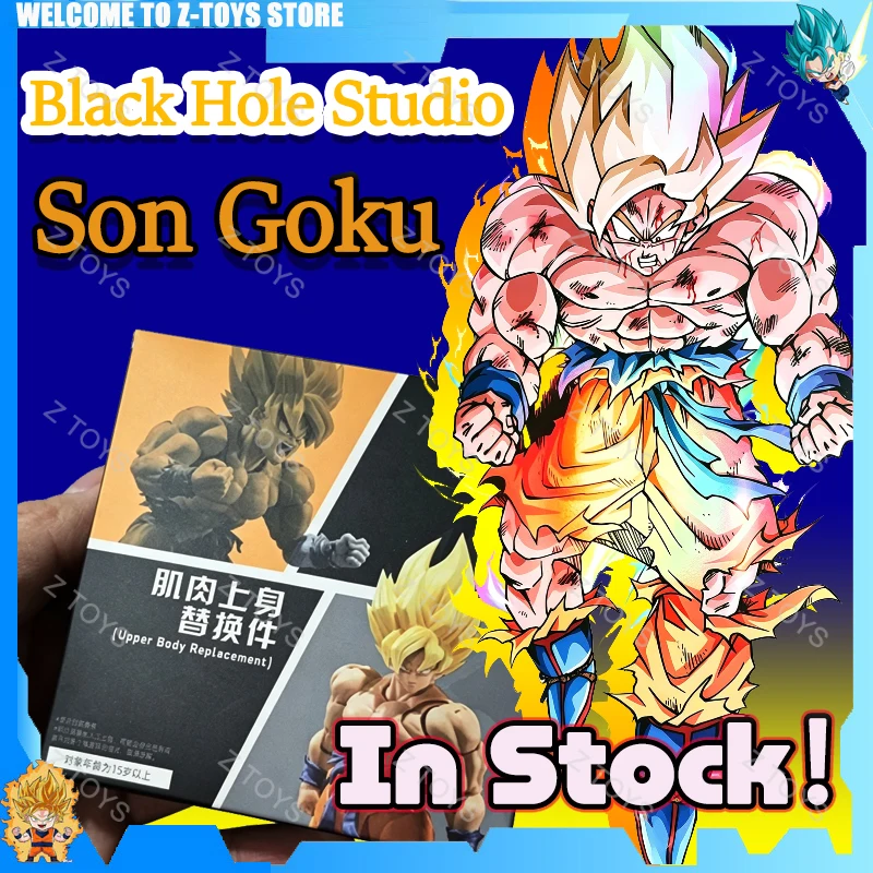 

In Stock Black Hole Studio Dragon Ball Son Goku Action Figure White God Pvc Upper Body Plainface Carving Shf Accessory Kit Toys