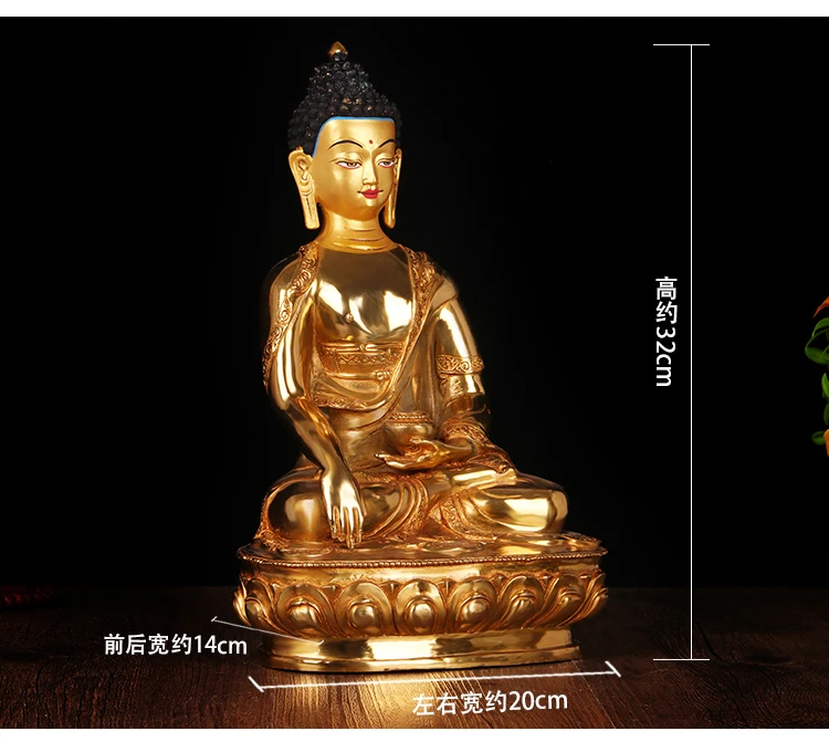 Wholesale Buddha # 12 inch  -efficacious HOME OFFICE House Talisman- Buddhist gilding Sakyamuni brass statue