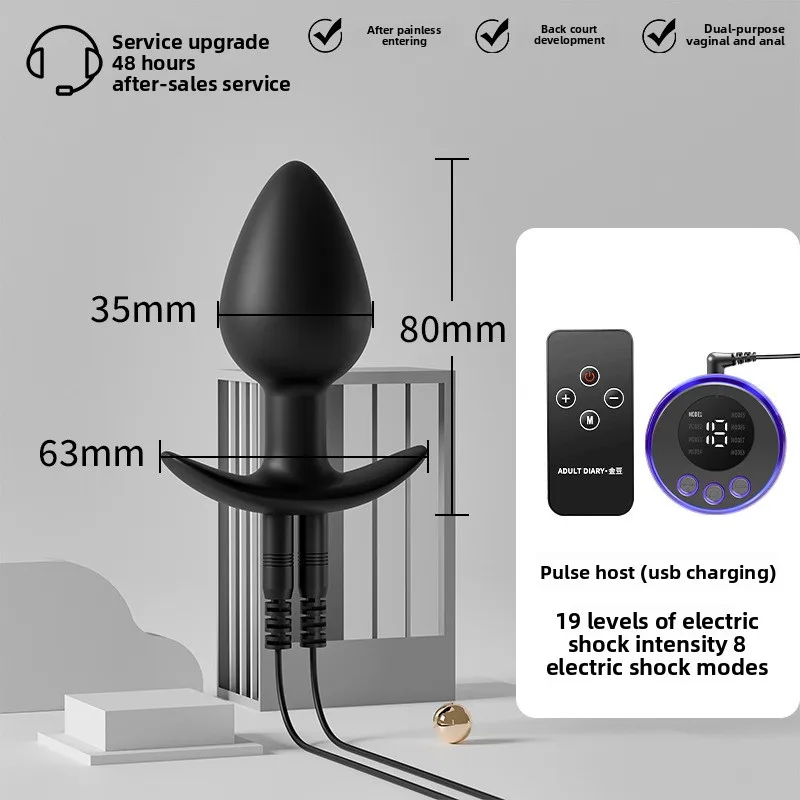 التحكم عن بعد صدمة كهربائية سيليكون المكونات الشرج الشرج موسع البروستاتا تدليك الاستمناء SM الجنس لعب اختراق الشرج #5