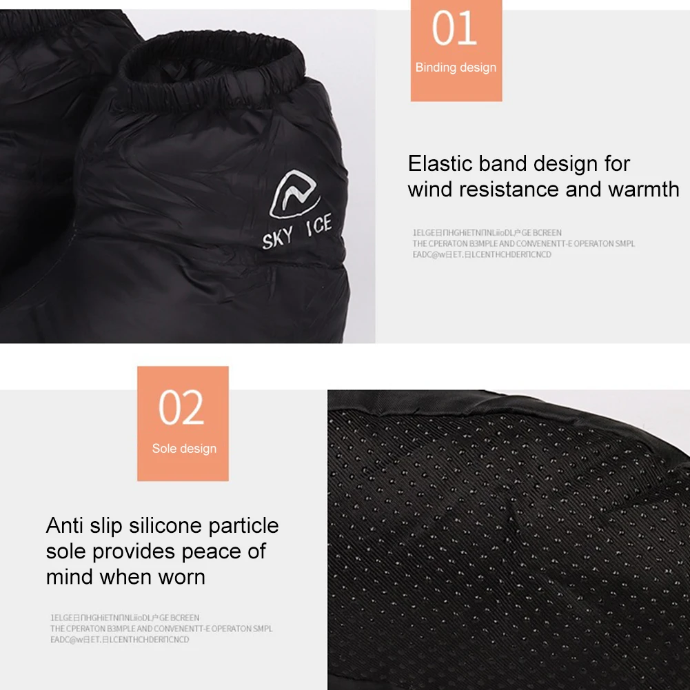 جوارب سفلية خفيفة الوزن وناعمة مقاومة للرياح ومقاومة للماء للتخييم في الشتاء والمشي لمسافات طويلة في الهواء الطلق