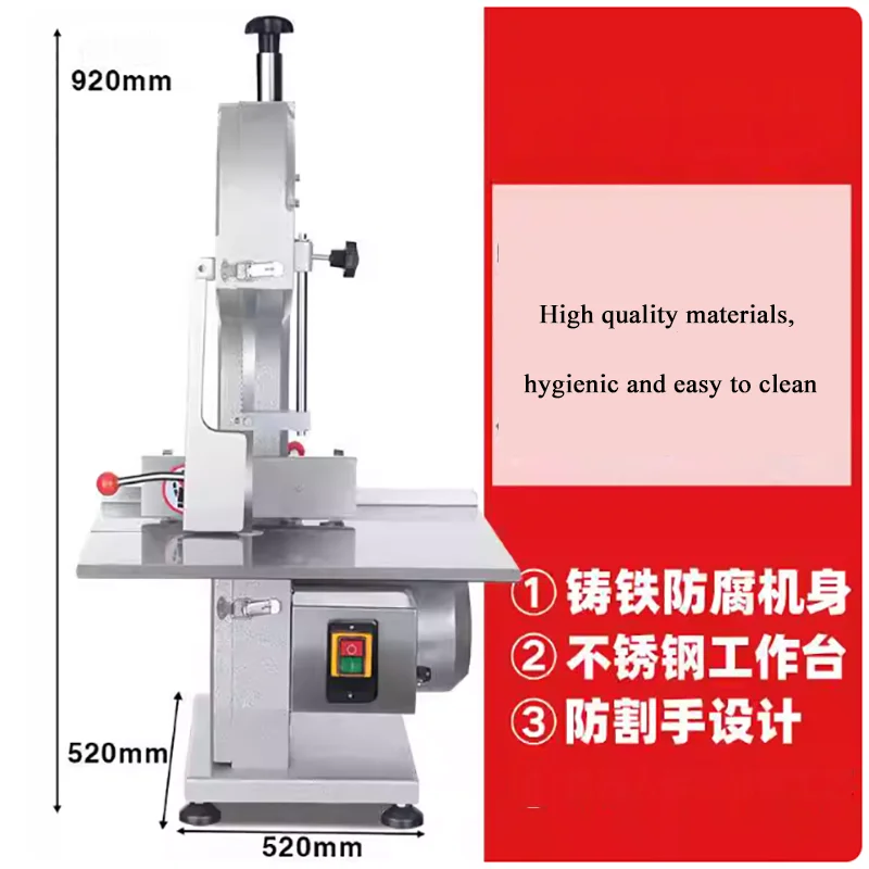

Оптовая торговля на заводе Mfully Автоматическая машина для распиловки костей Мясная пила для костей Пила для костей