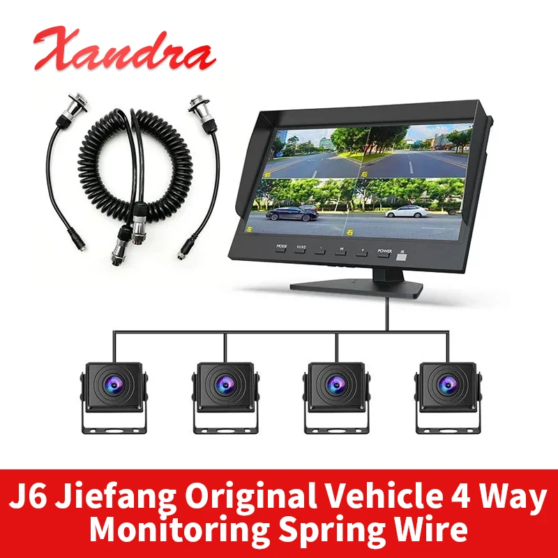4Pin J6P JH6 Dedicated Rearview Camera Reverse Image Connection Wire J6 Jiefang Original Vehicle 4 Way Monitoring Spring Cable