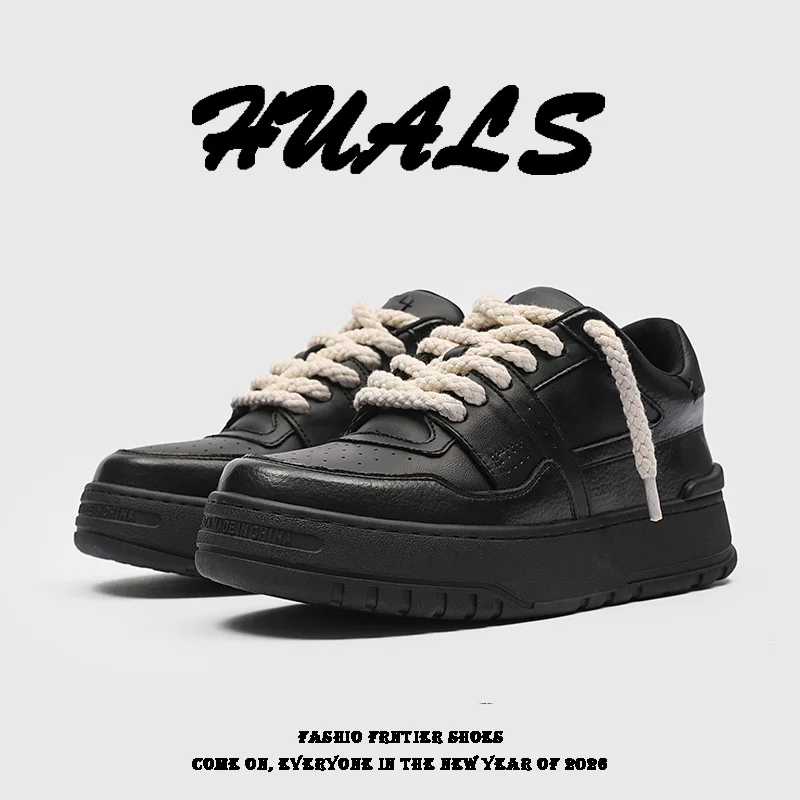 

Men's Casual Leather Shoes Spring Season High-Intensity All-Match Black Flat Shoes Teenagers Heightening Waterproof Anti-Slip...