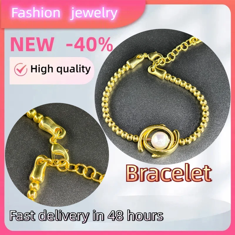 

2025 Hot Spanish Original Jewelry Gold-plated Round Bead Bracelet Fashion Pearl Girls Party High-end Accessories