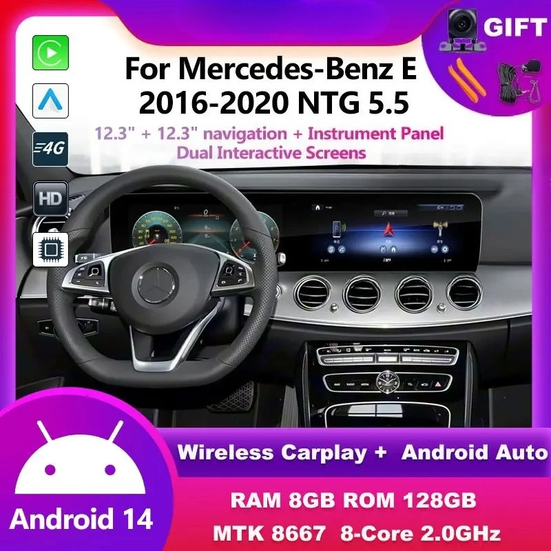 12.3' + 12.3' For Mercedes-Benz E-Class 2016-2020 NTG 5.5 Navigation + Instrument Panel Dual Interactive Screens