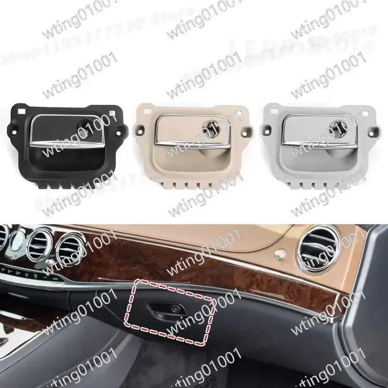 for Mercedes Benz S Class W222 Glove Box Lock Latch Handle Replacement Toolbox Switch Cover Interior Trim Accessories Auto