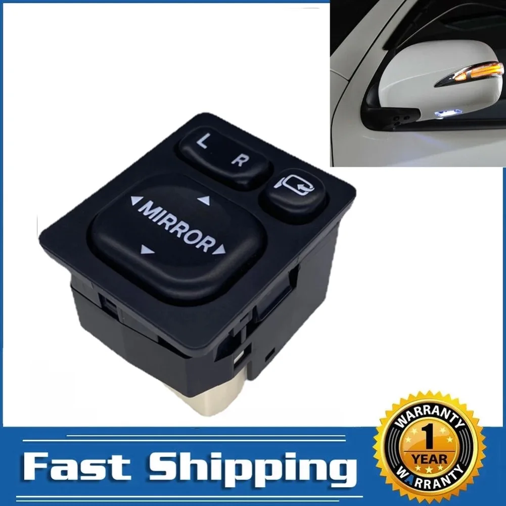 Car Accessories Power Rear View Folding Mirror Control Switch Push Button For Toyota Vios Corolla Scion RAV4 84872 - 52040