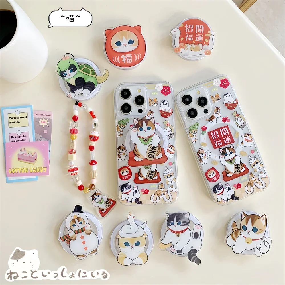 

Новый корейский милый мультяшный котенок, магнитный кронштейн для подставки для пальцев, чехол для мобильного телефона для IPhone 16, Pop.sockets Magsafe Griptok Grip Tok