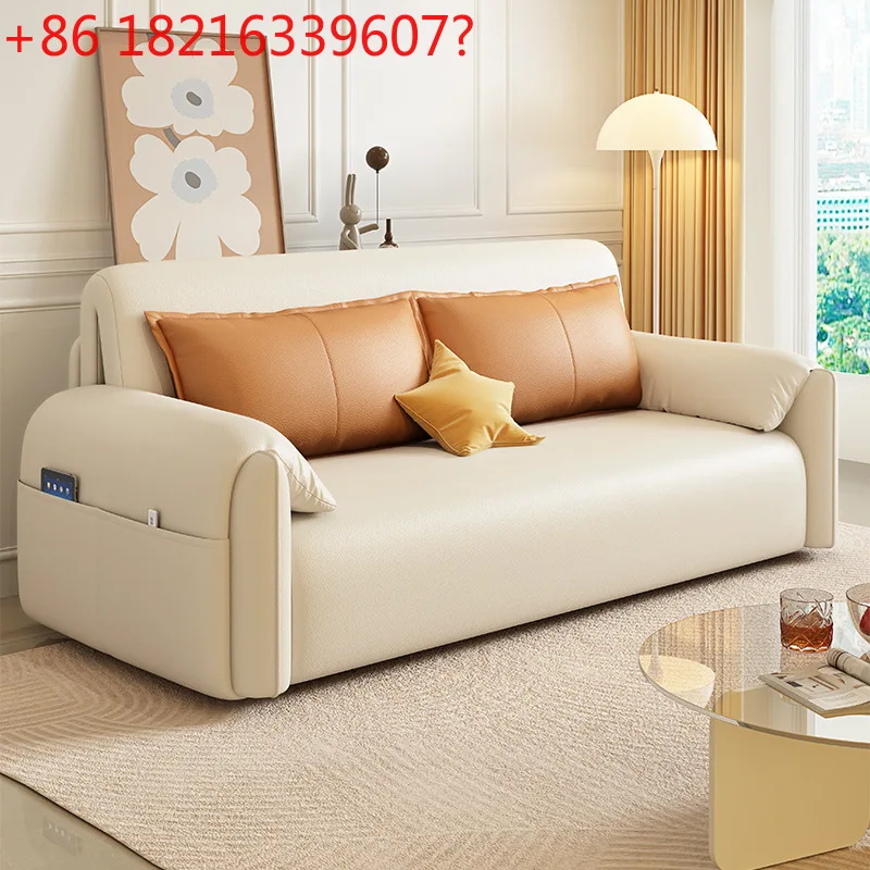 

Fully automatic electric sofa bed living room office one-click folding sofa