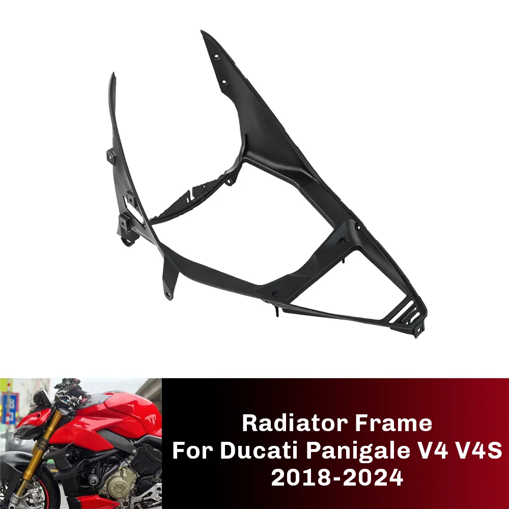 Motorcycle Radiator Inner Guard Panel Fairing Support Frame Side Cover Shell Fairing Parts For Ducati Panigale V4 V4S 2018-2024