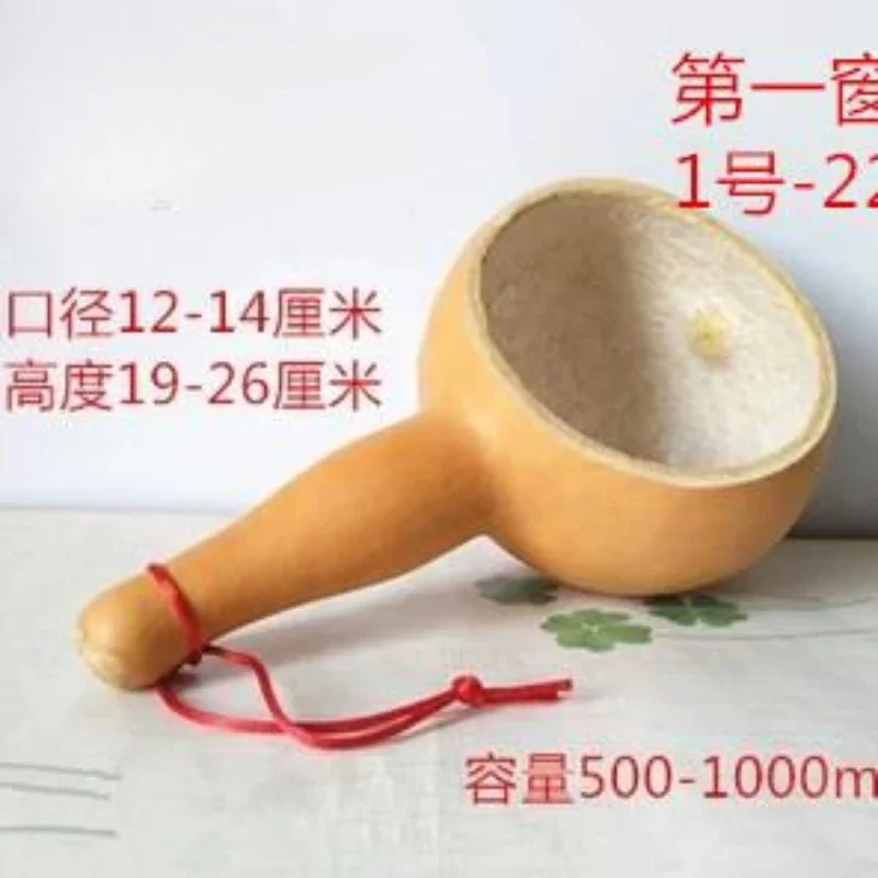 Natural gourd handmade noodles, rice wine craftsmanship, kitchen stage props, masks,nd rural households are selling well