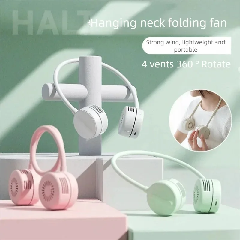 2026 New 360° Rotatable Neck Fan, Portable Cooling Fan, Air Cooler, USB Bladeless Neckband Mini Rechargeable Fan